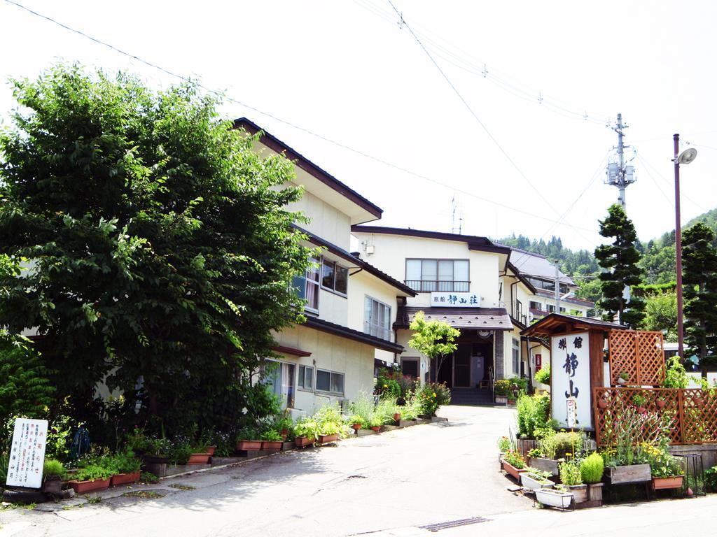 Ryokan Seizan-So Kaminoyama Quarto foto